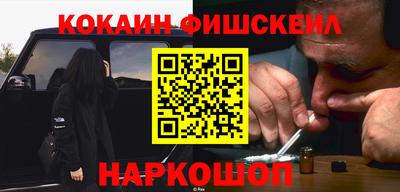 ГАЛЛЮЦИНОГЕННЫЕ ГРИБЫ Бугуруслан