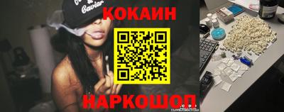 ГАЛЛЮЦИНОГЕННЫЕ ГРИБЫ Бугуруслан