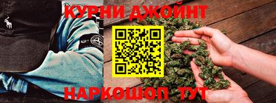 ГАЛЛЮЦИНОГЕННЫЕ ГРИБЫ Бугуруслан