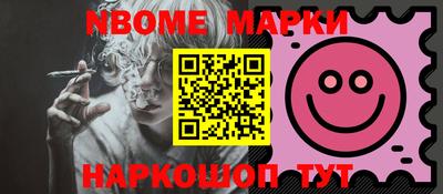 ГАЛЛЮЦИНОГЕННЫЕ ГРИБЫ Бугуруслан