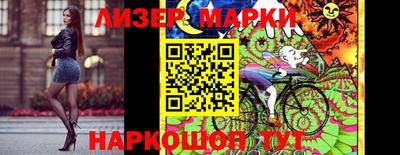 мефедрон VHQ Будённовск