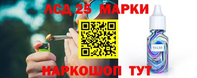 мефедрон VHQ Будённовск