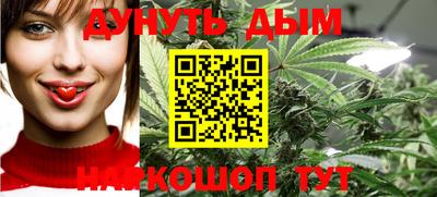 мефедрон VHQ Будённовск