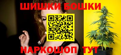 ГАЛЛЮЦИНОГЕННЫЕ ГРИБЫ Бугуруслан