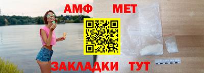 ГАЛЛЮЦИНОГЕННЫЕ ГРИБЫ Бугуруслан
