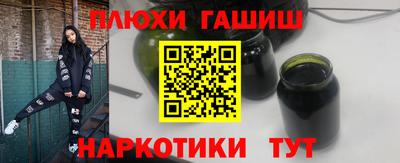 спиды Бузулук